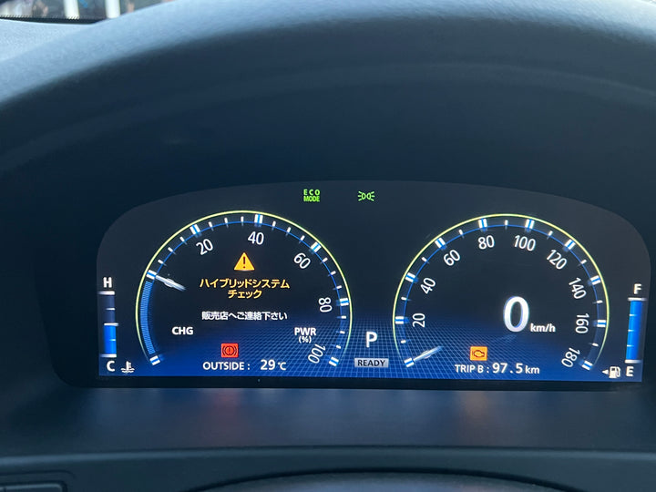 Toyota Crown Hybrid (2008 onwards) - New Hybrid Battery – Infinitev